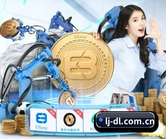 乐竞登录 APP